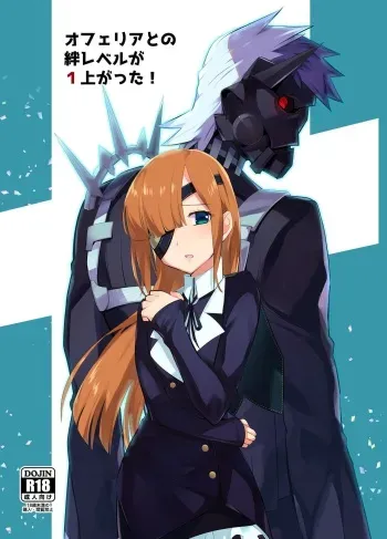 [UZO-MUZO (Yomosugara)] Ophelia to no Kizuna Level ga 1 Agatta! (Fate/Grand Order) [Digital] manga cover