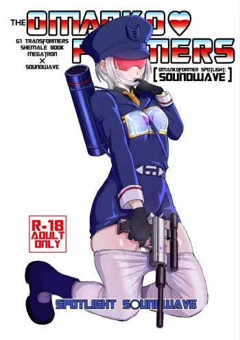 Omankoformers: Spotlight Soundwave manga cover