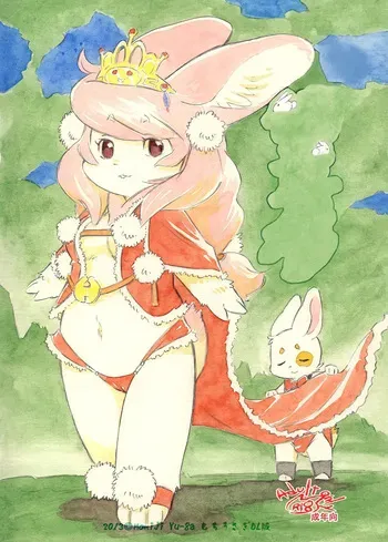 (C81) [Syosyo Yakkyoku (Yu-ga Momiji)] Mochi Usagi Ojou to Boku [Decensored] manga cover