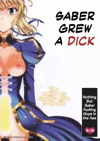 Saber ni Chinko ga Haeru Hon | Saber Grew a Dick manga cover