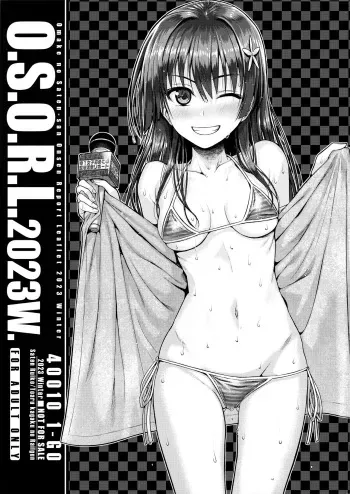 (C103) [40010 1-GO (Shimanto Shisakugata)] O.S.O.R.L.2023W. (Toaru Kagaku no Railgun) [English] manga cover