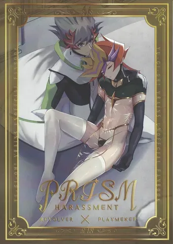 (Circuit to Future Seigan 2025) [Cat nap. (Matsu)] PRISM Harassment (Yu-Gi-Oh! VRAINS) manga cover