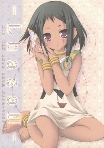 (C84) [ZiP (Moekibara Fumitake)] Lhasa III (Various) manga cover