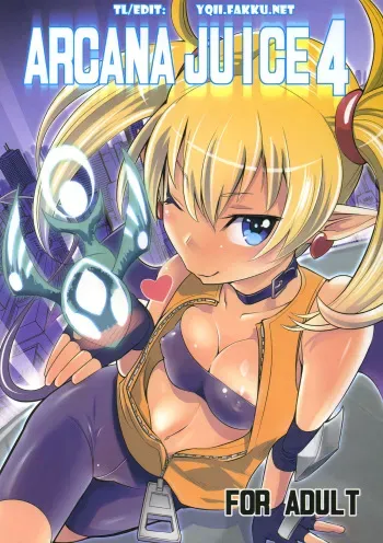 (C77) [Genocidou (Moritaka Takashi)] ARCANA JUICE 4 (Arcana Heart) [English] [YQII] manga cover