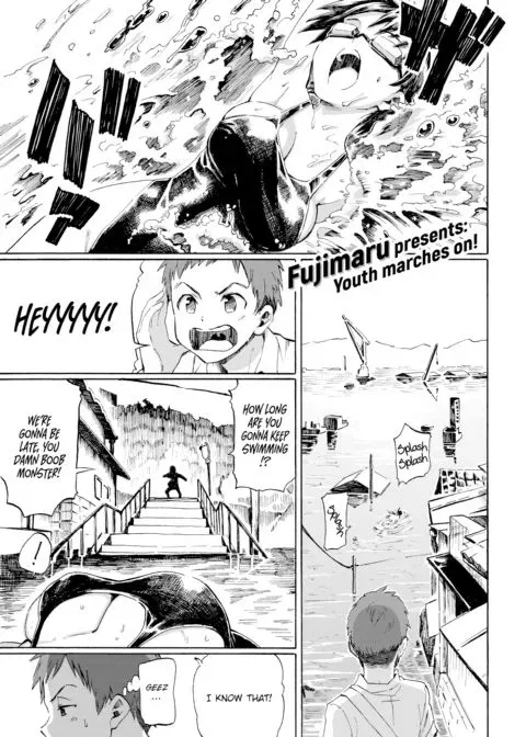Bitterness of Adolescence manga cover