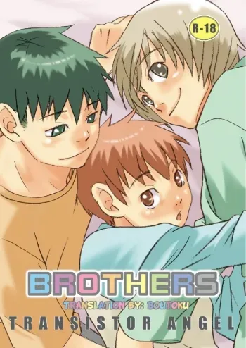 Brothers - Transistor angel manga cover