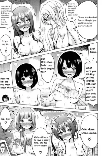 [Akatsuki Myuuto] Hinagiku Virgin Lost Club e Youkoso - Welcome to Hinagiku Virgin Lost Club (English) 04 manga cover