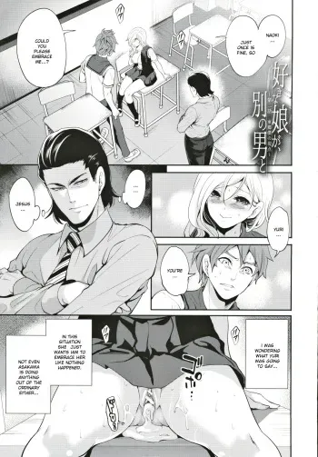 Suki na Ko ga, Betsu no Otoko to Ch. 2 manga cover