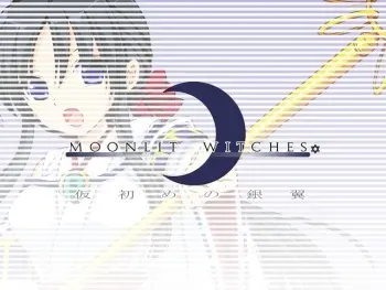 [Kurogoma Soft] MOONLIT WITCHES ☆ Karisome no Ginyoku manga cover