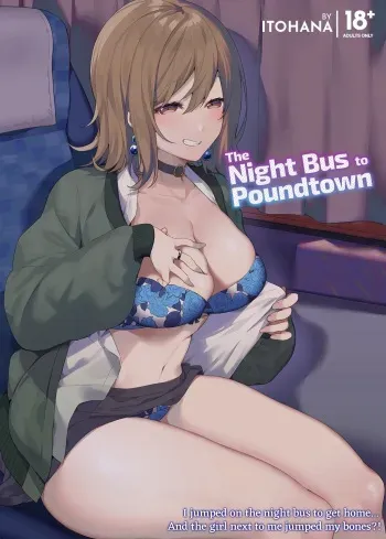 The Night Bus to Poundtown manga cover