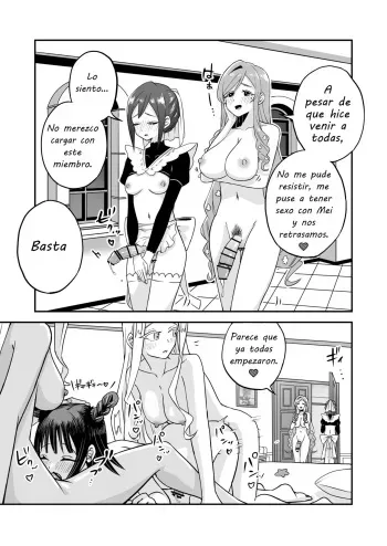 [shasha inu] Rentarou Family Futanari Party | Fiesta Futanari de la Familia Rentaro [Spanish] manga cover