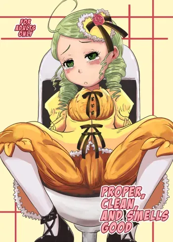 (MakiMaki 7) [HellDevice (nalvas)] Kirei de seiketsu de ii nioi | Proper, Clean, and Smells Good (Rozen Maiden) [English] =LWB= manga cover