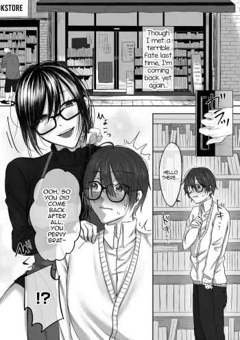 Koshoten no Onee-san ni Maso nano o Minukarete Choukyou sareru Hanashi Kouhen manga cover