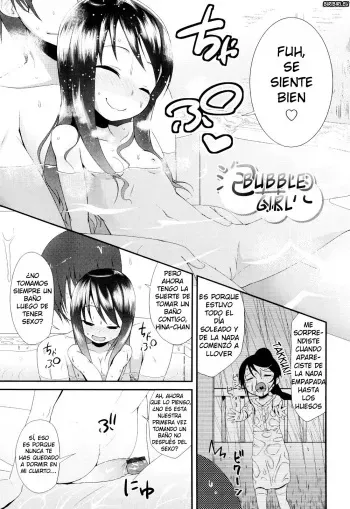 [Maeshima Ryou] Sugar Spot Ch.3 [Spanish] [Sukebe & Tamo] manga cover