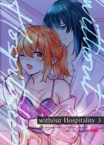 [ Kitchindorinkā][without Hospitality 3[ fate grand order ) manga cover
