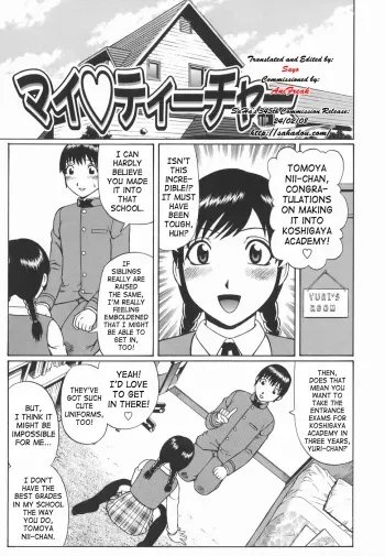 My Teacher manga cover