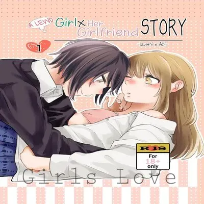 H na Kanojo to Kanojo no Hanashi [Original] manga cover