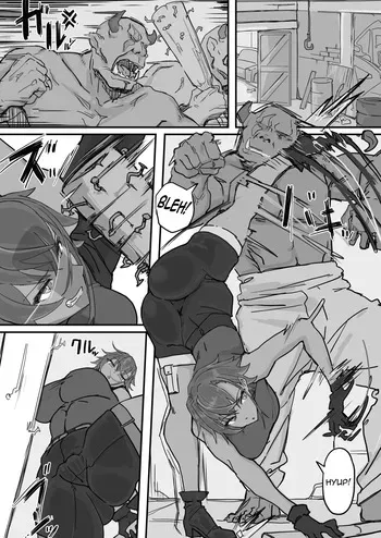[Shirabe Shiki] Taiinmasen ni Oite Kankaku Shadan Fuda wa Hissu no Taisaku desu 1 [Version 2] [English] [Decensored] manga cover