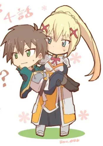 [Angel] Kazuma x Lalatina, Darkness manga cover