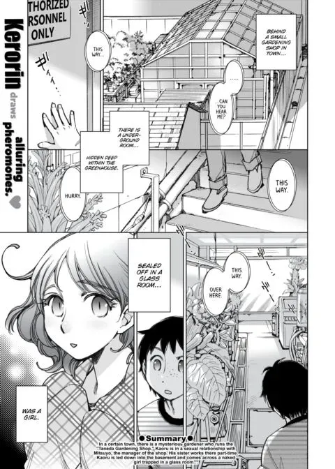 Kaoru-kun & the Secret Flower Garden manga cover