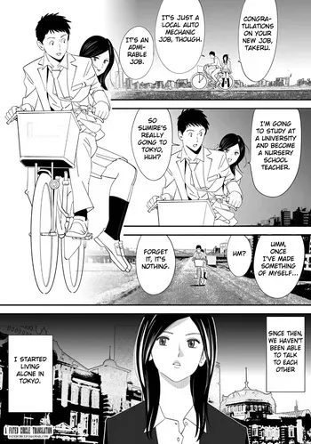 [Kidouchi_Kon] No ni Saku Hana Sono | Flowers Blooming in the Field [English] [Fated Circle] manga cover