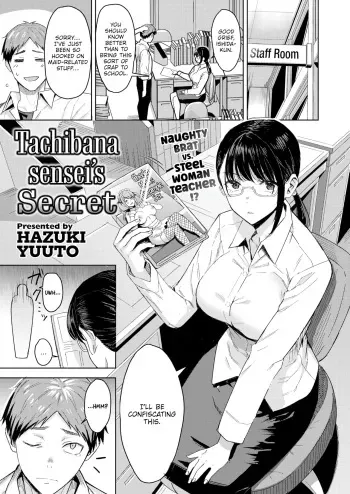 Tachibana-sensei's Secret manga cover