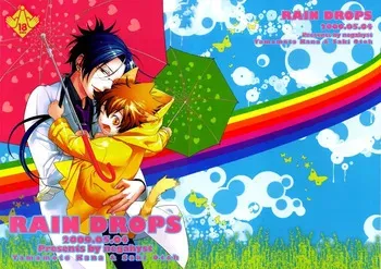 [Katekyo Hitman REBORN! dj] RAIN DROPS (Negahyst) [Saki Otoh] [English] manga cover