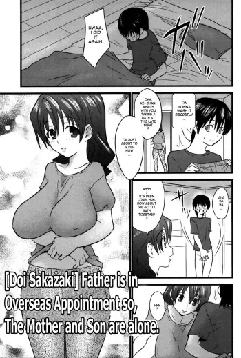 Father is in Overseas Appointment so, The Mother and Son are alone manga cover