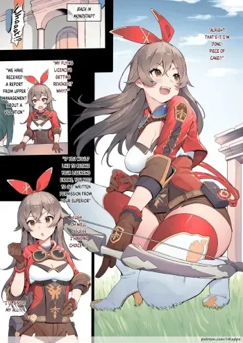 Amber - Zoku manga cover
