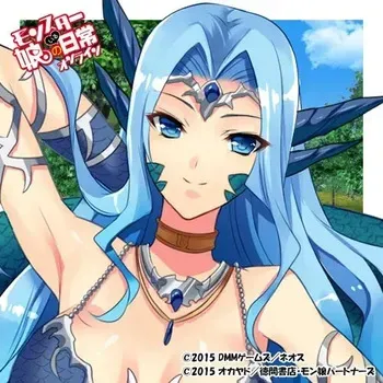 Monster Musume: Everyday Life with Monster Girls Online---lamia manga cover