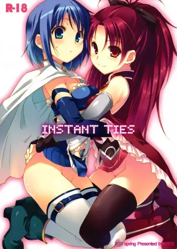 (COMIC1☆5) [TIES (Takei Ooki)] INSTANT TIES (Puella Magi Madoka Magica) [Spanish] [Taidana F@nsub] manga cover