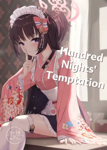 Momoyo no Yuuwaku | Hundred Nights' Temptation manga cover