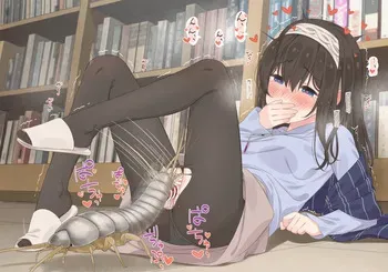 [ねくおねねこ] 文香蟲姦 manga cover