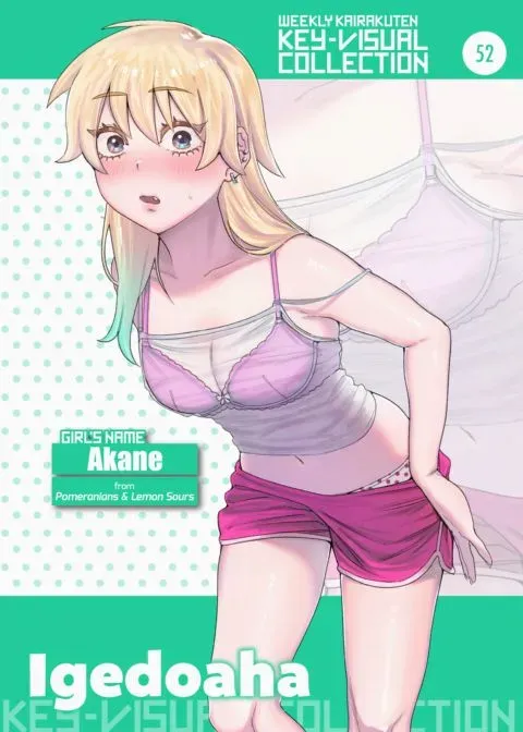 Weekly Kairakuten Key-Visual Collection 52 manga cover