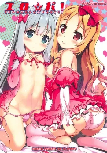 (COMIC1☆11) [ESSENTIA (Fujima Takuya)] Ero☆Pa! - Eromanga☆Party! (Eromanga Sensei) manga cover