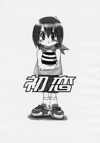 (C57) [USO Seisakujo (Madou Uni, Solomon K)] Hatsukoi (Digimon Adventure) manga cover