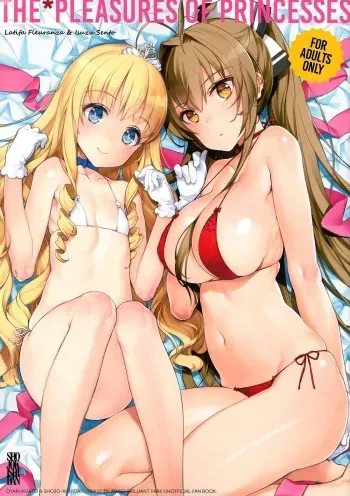 (C87) [Shoujo Kishidan (Oyari Ashito)] THE PLEASURES OF PRINCESSES (Amagi Brilliant Park) manga cover