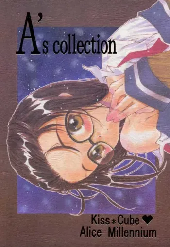 (C59) [Kiss Cube (Serikawa Kazumi)] A's collection manga cover