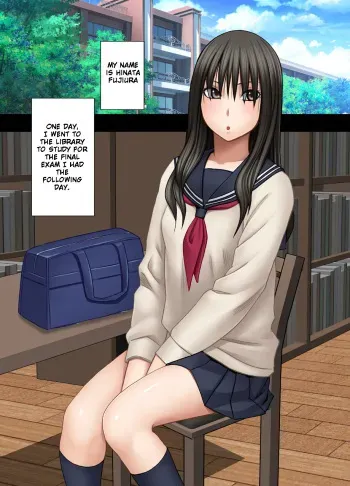 I was played by my sister's boyfriend ~ Library Edition ~ manga cover