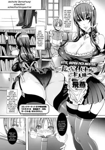 [Fei] Takusan Meshiagare Goshujin-sama | Please Help Yourself, Master! Ch. 1-9 [German] {schmidtsst} manga cover