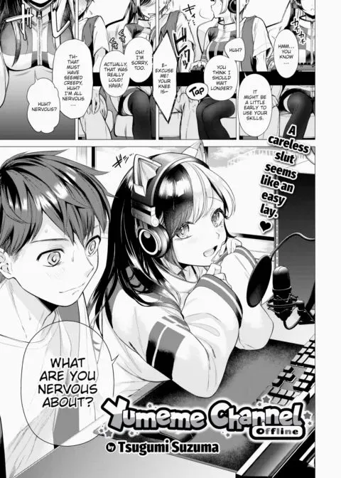 Yumeme Channel Offline manga cover