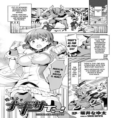 Magical Girl Nagisa TX [Original] manga cover