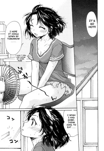 [Mikokuno Homare] Osananajimi [English] [BrokenEagle] manga cover