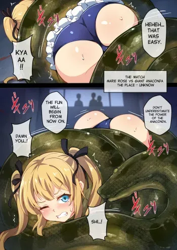[Mist Night (Co_Ma)] Hell of Squeezed (Maria) [English] manga cover