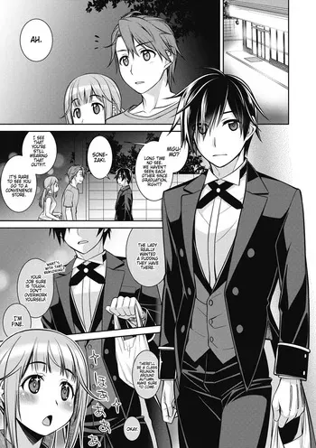 [Suzudama Renri] Yumeno Gokko Asobi [English] [DRTL] manga cover