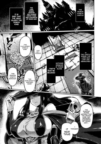 Maou no Fukkatsu ~Arui wa Majo no Ketsumatsu~ | The Demon King's Revival ~ Or the Witch's End manga cover