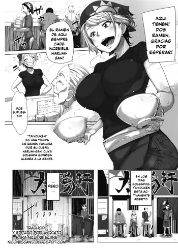 [Bakuya] Youkoso Taiyouken e! | ¡Bienvenido a Taiyouken! (COMIC HOTMILK 2017-11) [Spanish] [NicoNiiScans] [Digital] manga cover
