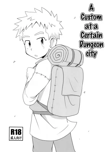 A Custom at a certain Dungeon City manga cover