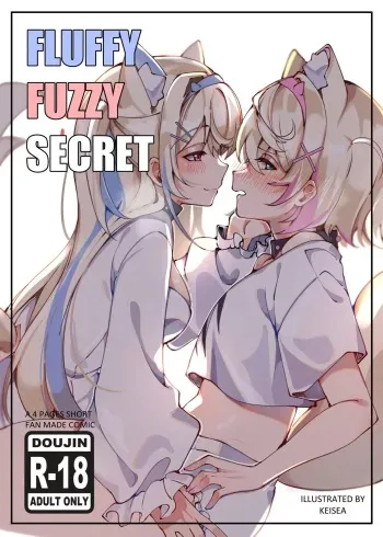 Fluffy Fuzzy Secret manga cover