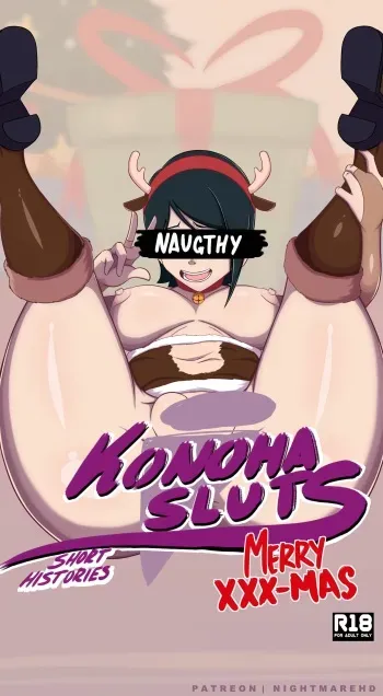 [Nightmare HDraw] Konoha Sluts: Merry XXXMas (Boruto) manga cover